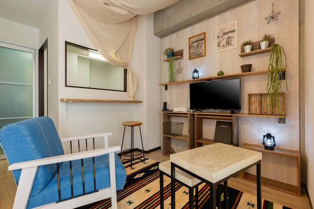 Japaning Hotel Oxa Kyoto